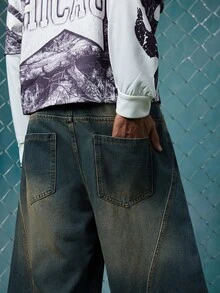 EVRINFINITE 1pc Men's Distressed Vintage Wash Loose Fit Patchwork Design Straight Leg Jeans (Belt And Accessories Not Included) - Blue Gray - View 7