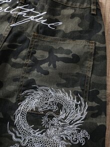 Daypath 街頭風復古時尚百搭字母與龍刺繡設計寬鬆直筒寬腿休閒牛仔褲（不含腰帶與配件） - 軍綠色 - 查看 6
