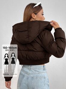 SHEIN PETITE 秋/冬款黑色拉鍊短版連帽羽絨外套，適合嬌小女性 - 棕色 - 查看 2