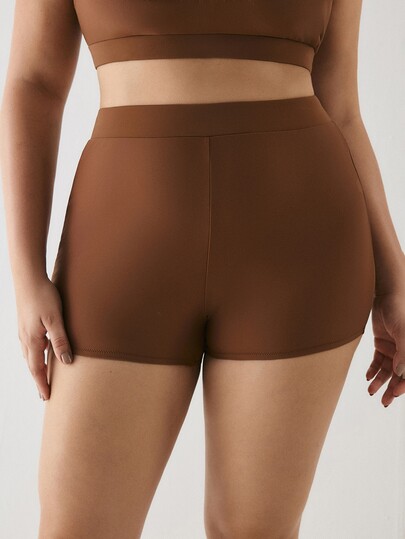 YARNWELL Plus Size Women's Casual Solid Color Swim Shorts