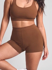 YARNWELL Plus Size Women's Casual Solid Color Swim Shorts - Brown - View 9