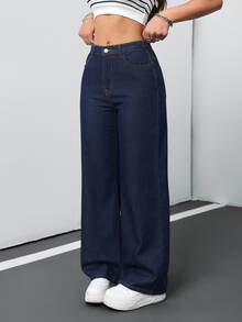 SHEIN Tall CURVE 大尺碼休閒傳統俐落水洗寬鬆牛仔褲 正式場合、夜店、海灘適用 海軍藍 夏季 - 藍色 - 查看 9