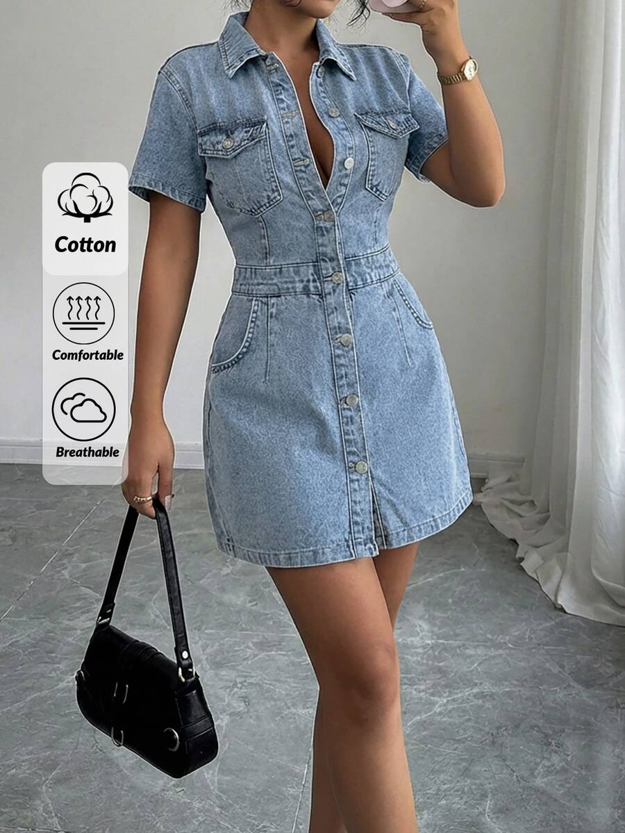 EURMUSE Women's Single-Breasted Short Sleeve Denim Dress