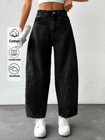 EURMUSE Women's Casual Washed High Waist Flare Leg Jeans
