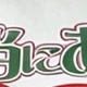 MultiWarna