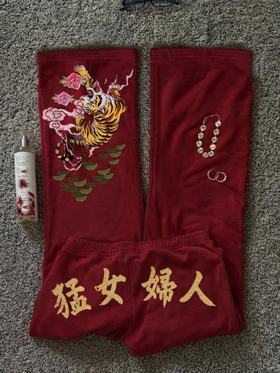 Attitoon 女款休閒低腰直筒運動長褲，紅色虎紋印花，Y2K復古風格，夏季服飾，街頭風，適合日常通勤、約會、派對、秋冬/夏季、婚禮、海灘、畢業典禮，優雅休閒，適合出遊、Y2K音樂節穿搭、返校服裝 - 彩色 - 查看 1