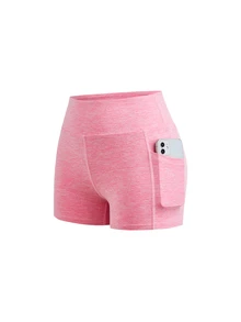 SHEIN Cheerettes 女款純色百搭背心與口袋修身短褲運動套裝 - 粉色 - 查看 9