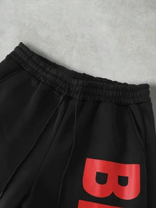 PAVTROS Men's Letter Print Drawstring Waist Casual Sweatpants - Black - View 4