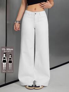 SHEIN Tall Celana Jeans Minimalis Tinggi Serbaguna dengan Potongan Lurus Putih, Pinggang Tinggi, Model Longgar, dan Lebar untuk Perjalanan Sehari-hari - Putih - View 1