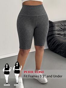 SHEIN PETITE CURVE 大碼緊身褲 - 深灰色 - 查看 7