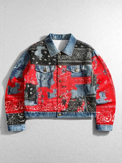 Men's All-Over Print Casual Versatile Everyday Denim Jacket