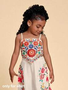 Young Girl Tropical Floral Print Curved Hem Triangle Back Tank Top, Summer - Multicolor - View 1