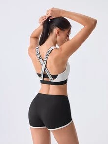 Loungeista 1pc Women's Solid Color Racerback Silver Ribbon Comfortable Sports Bra - White - View 2
