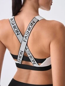 Loungeista 1pc Women's Solid Color Racerback Silver Ribbon Comfortable Sports Bra - White - View 3