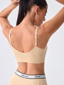 Loungeista 1pc Nude Vertical Stripe Letter Embroidery Wireless Bra, Adjustable Spaghetti Strap Thin Pad Comfortable Bra, High Elasticity Seamless Sports Bra, Suitable For Daily Wear, Home Leisure, Light Yoga Fitness, Inner Layering, All-Day Soft And Snug Fit - Apricot - View 2