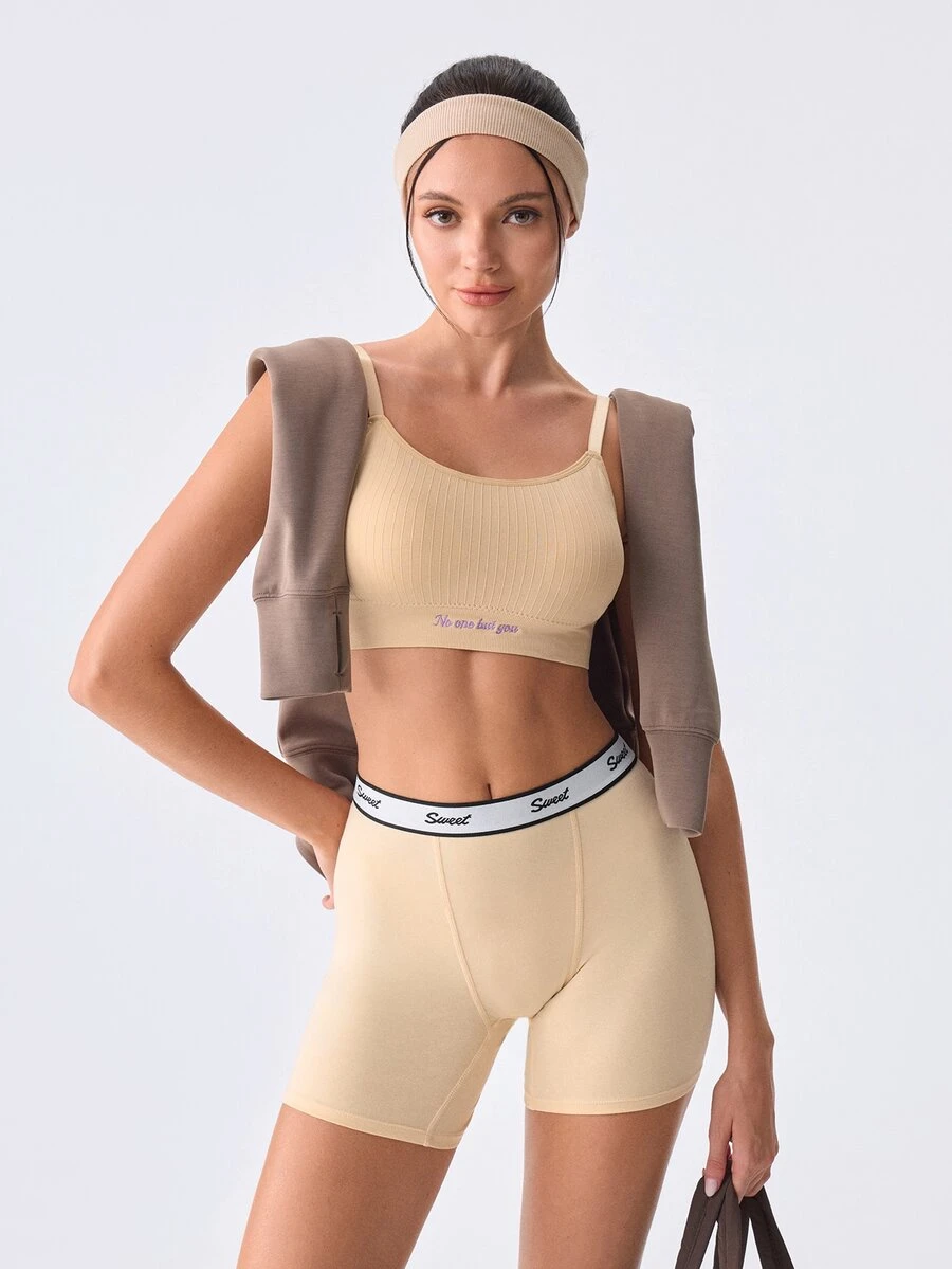 Loungeista 1pc Nude Vertical Stripe Letter Embroidery Wireless Bra, Adjustable Spaghetti Strap Thin Pad Comfortable Bra, High Elasticity Seamless Sports Bra, Suitable For Daily Wear, Home Leisure, Light Yoga Fitness, Inner Layering, All-Day Soft And Snug Fit - Apricot - View 1