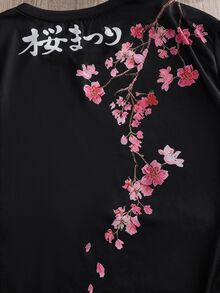 Manfinity EMRG 男士大尺碼時尚日式櫻花東京文字T恤，獨特設計，度假款 - 彩色 - 查看 3