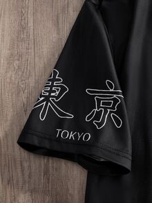 Manfinity EMRG 男士大尺碼時尚日式櫻花東京文字T恤，獨特設計，度假款 - 彩色 - 查看 4