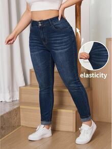 SHEIN Tall CURVE 大尺碼女款休閒百搭牛仔褲，附口袋與鈕扣，適合日常穿著、辦公室穿著、返校季秋季 - 藍色 - 查看 1