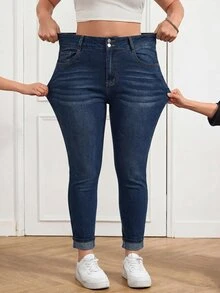 SHEIN Tall CURVE 大尺碼女款休閒百搭牛仔褲，附口袋與鈕扣，適合日常穿著、辦公室穿著、返校季秋季 - 藍色 - 查看 4