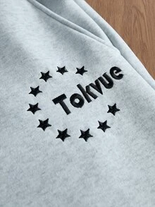 TOKVUE 男士休閒熱銷解構拼接小星星刺繡運動長褲，男友/丈夫禮物，週年紀念禮物 - 淺灰色 - 查看 5