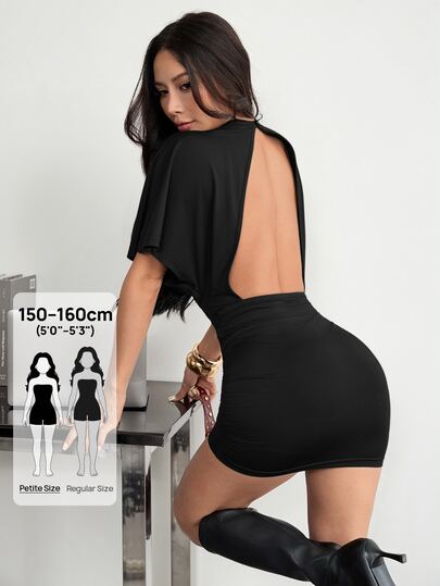SHEIN PETITE Women's Black Summer High Neck Butterfly Sleeve Backless Ruched Mini Dress, Sexy Fashion Nightclub Tight Bodycon Dress, Suitable For Y2K Style Outings And Casual Daily Wear