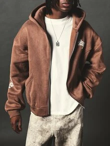 SUMWON Oversized Full-Zip Washed Hoodie With Old English Sleeve Print And Chest Logo Fall Winter - Brown - View 6