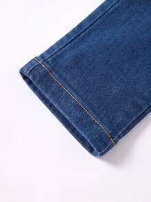 SHEIN Casual Elastic Waistband Adjustable Drawstring Versatile Solid Color Slim Fit Stretch Skinny Jeans, Suitable For Young Boys, Students, Campus, University Wear - Dark Wash - View 8