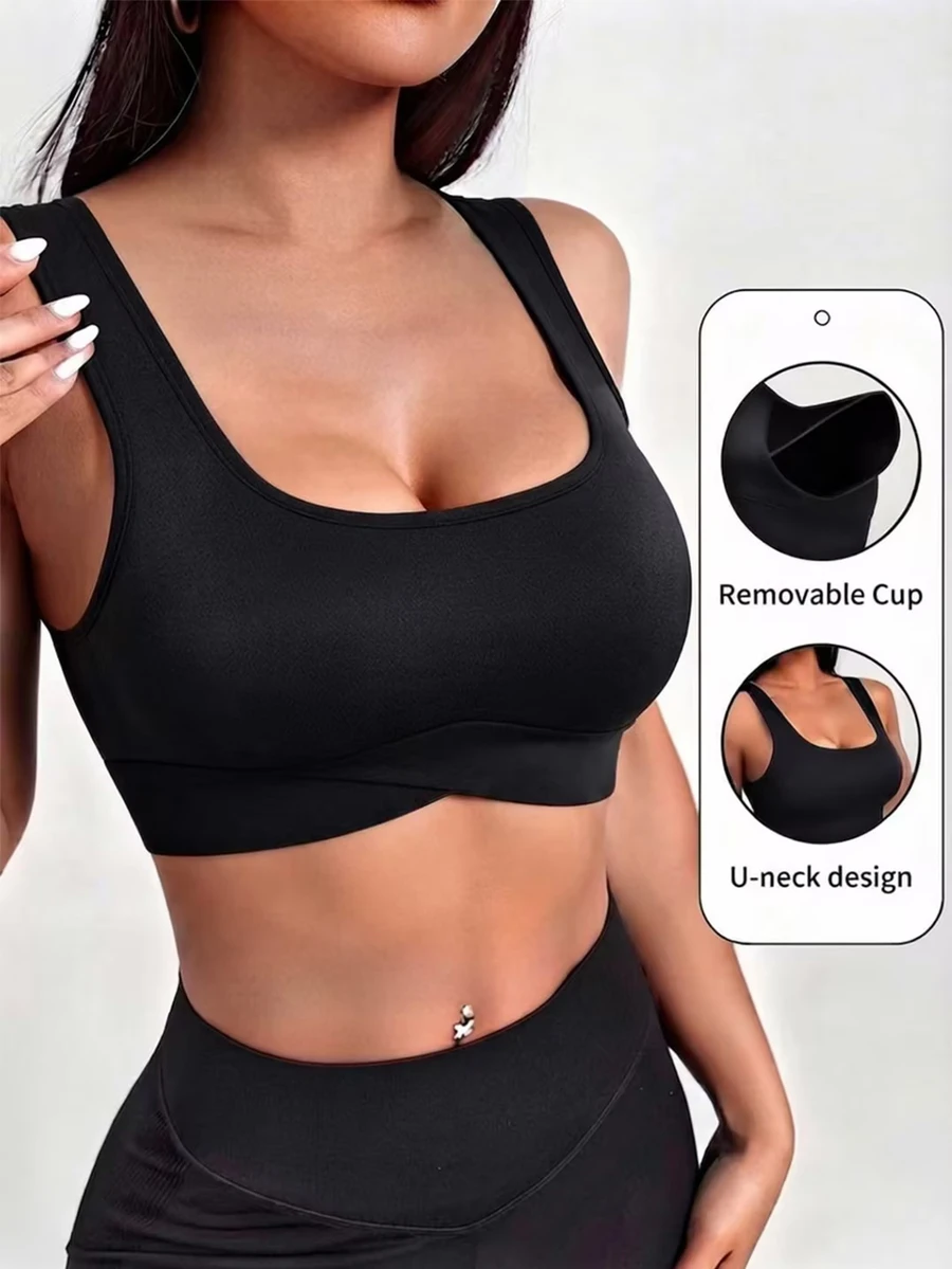 SHEIN Sports Seamless High Elasticity Women's Sports Bra - Black - View 1