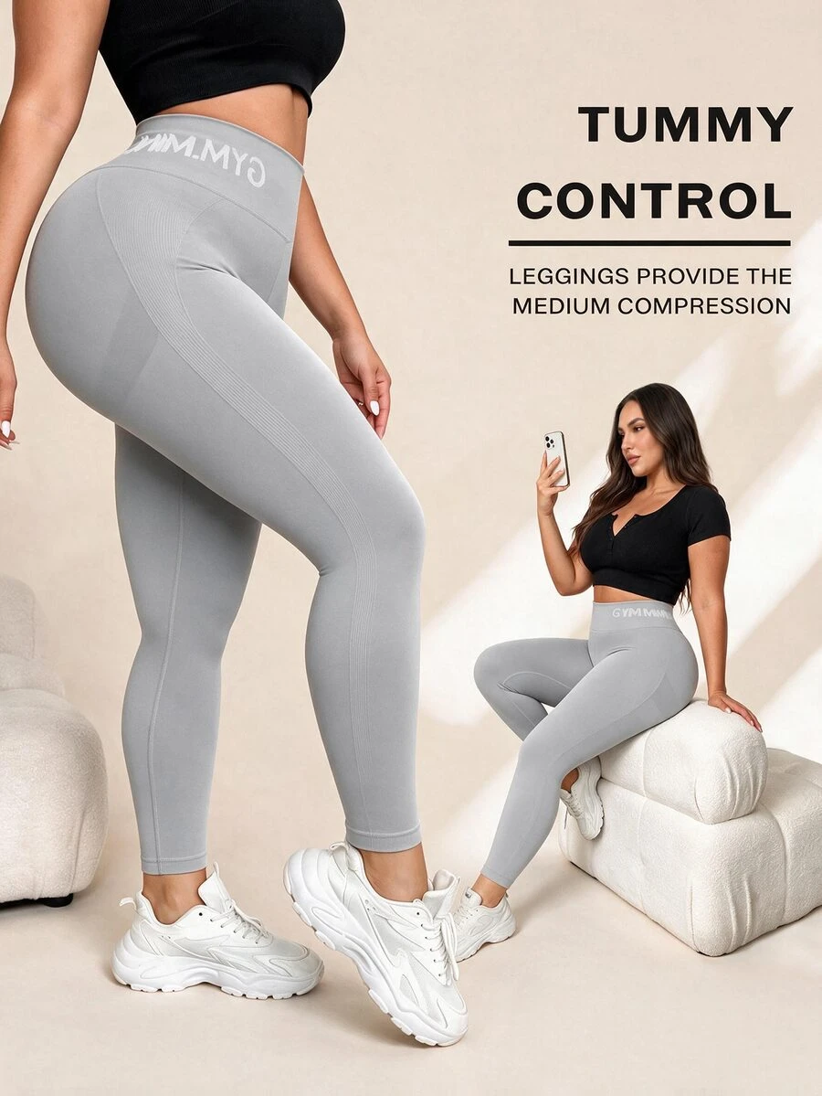SHEIN Sports Plus Size Women's Letter Waistband Sports Tight Leggings - Light Grey - View 1