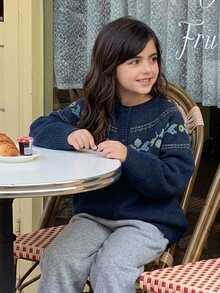 DAZY Tween Girl Colorblock Casual Versatile Daily Wear Cardigan Winter - Navy Blue - View 8
