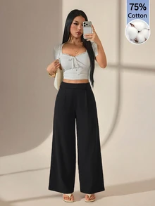SHEIN PETITE 女款黑色竹纖維長褲，前腰扣環設計，展現優雅教師制服風，兼具專業與休閒感；這款百搭寬鬆直筒褲是感恩節與萬聖節必備單品，棉質面料，穿著舒適 - 黑色 - 查看 6