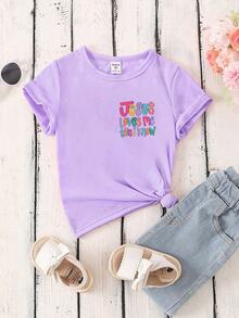 SHEIN Young Girl Basic Short Sleeve T-Shirt With Slogan Print, Summer - Mauve Purple - View 3