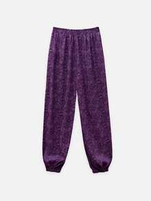Nöista Setelan Motif Bunga Warna Ungu yang Serasi, Terdiri dari Atasan Peplum dengan Manset Berkerut dan Celana Panjang yang Senada. Busana Elegan untuk Tamu Pernikahan, Sempurna untuk Acara... - Purple - View 13