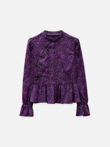 Nöista Setelan Motif Bunga Warna Ungu yang Serasi, Terdiri dari Atasan Peplum dengan Manset Berkerut dan Celana Panjang yang Senada. Busana Elegan untuk Tamu Pernikahan, Sempurna untuk Acara... - Purple - View 10