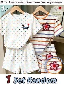 Souflis Souflis Caja Ciega 3 Sets Enviados Aleatoriamente 1 Set, Conjunto de Camiseta Corta y Pantalones Cortos Estilo Casual de Vacaciones con Estampado de Flores y Rayas Marrones Fresco y Creativo para Niñas Jóvenes en Verano, Conjunto de Ropa Cómoda para Uso Diario, Sets - Multicolor - Ver 1