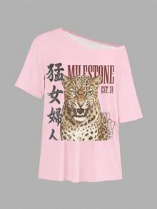 SHEIN EZwear 休閒極簡虎紋女款T恤 - 彩色 - 查看 2