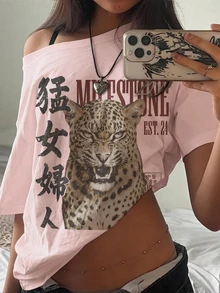SHEIN EZwear 休閒極簡虎紋女款T恤 - 彩色 - 查看 1