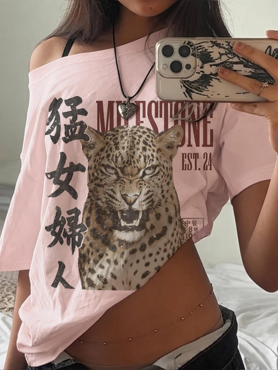 SHEIN EZwear 休閒極簡虎紋女款T恤 - 彩色 - 查看 1