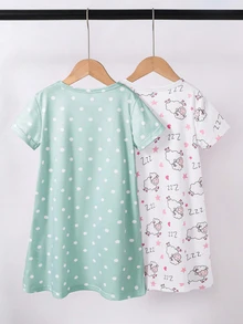 Genkimix Kids 2 件女童可爱卡通绵羊印花睡衣套装，粉色和灰色，简约时尚设计，短袖长睡袍家居服 - 彩色 - 查看 3