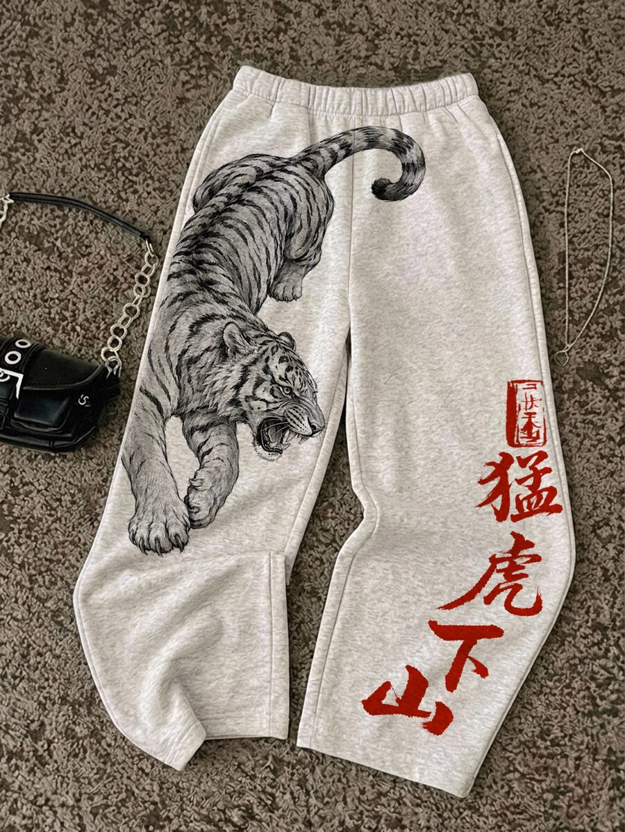 Attitoon 女款虎紋與中文字印花休閒運動長褲 - 彩色 - 查看 1
