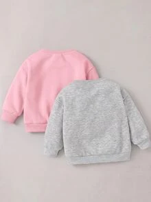 Maija Kids Maija Kids Young Girl 2件組冬季休閒毛絨領寬鬆長袖運動衫，舒適百搭秋季款 - 彩色 - 查看 3