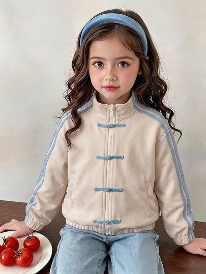 Jaket Suede Kancing Katak Gaya Nasional Tiongkok Terbaru untuk Anak Perempuan, Kerah Tegak, Garis Samping Warna Kontras, Hem Elastis, Atasan Pendek Kasual Retro Sporty, Musim Semi/Musim Gugur