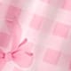 وردي