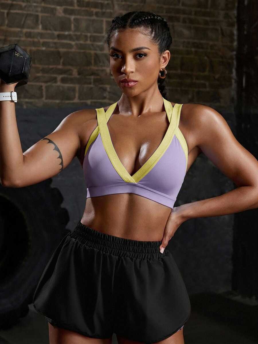 Powerista 女款拼色休閒日常運動內衣 春夏健身運動服 黃色純色短版運動內衣 - 淡紫色 - 查看 1