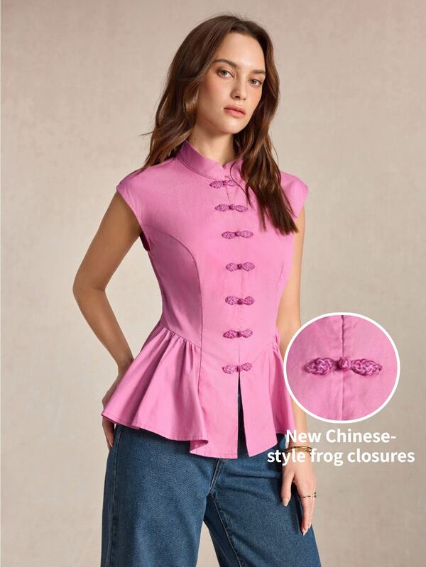 BizChic Pink Women's Stand Collar New Chinese Style Frog Button Cap Sleeve Peplum Top, Autumn French Elegant Vintage Elegant Slimming Versatile For Halloween Back To School Commute Date Daily Vacation Party Birthday Church Special Occasion Wedding Guest Office Casual Country Style