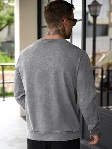 Manfinity CasualCool 男士圓領長袖休閒做舊套頭運動衫 - 灰色 - 查看 2