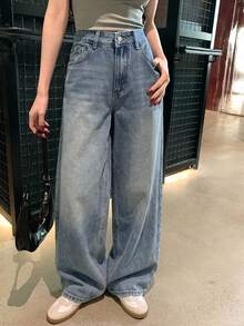 DAZY Women's Loose Casual Street Style Vacation Outdoor Washed Distressed Straight Leg Denim Jeans, Autumn - Dark Wash - View 1