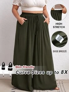 SHEIN CURVE+ 大尺碼高腰寬腿褲，附腰帶與側口袋，羅紋布料，黑色；適合度假、優雅休閒場合與日常穿著，夏季理想選擇，適用海灘出遊、波希米亞風祭典或度假穿搭 - 軍綠色 - 查看 2