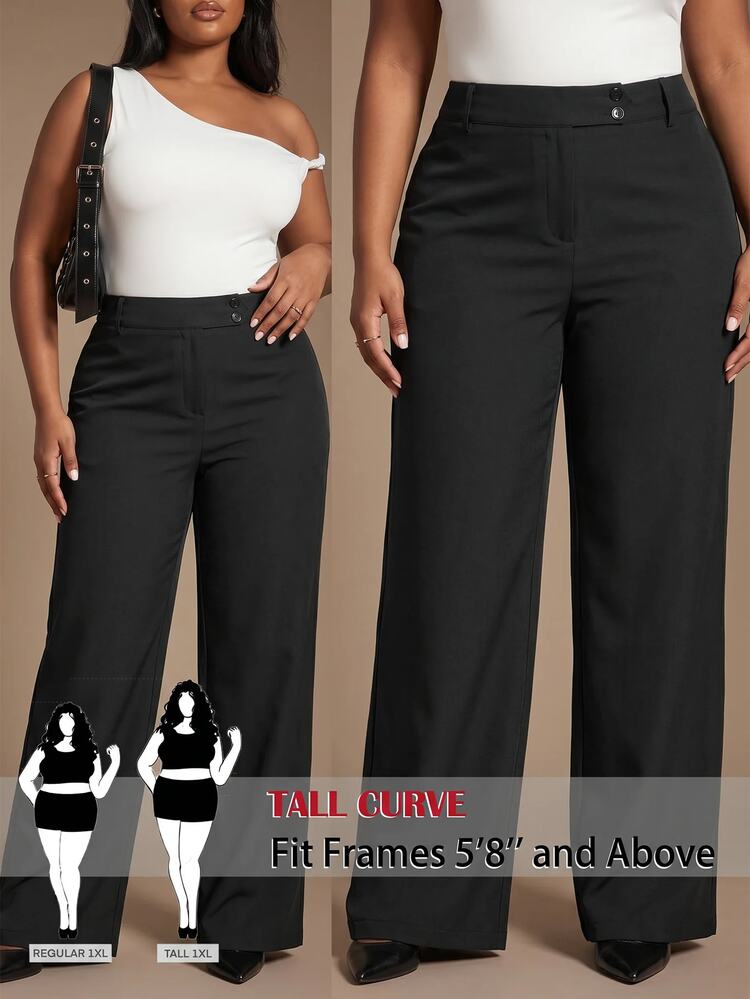 SHEIN Tall CURVE Plus Size Women's Solid Color Casual Versatile Everyday Long Pants - Black - View 1